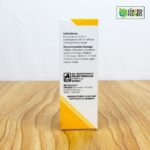 Adel 11 - Constipation Drops - Image 3