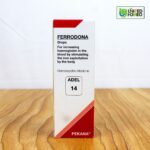 ADEL 14 - Iron Deficiency Drops - Image 2