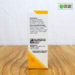 ADEL 18 - Diabetes Management Drops - Image 3