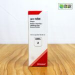 ADEL 2 - Piles & Hemorrhoids Drops - Image 2