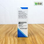ADEL 21 - Prostate Drops - Image 3