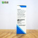 ADEL 22 - Kidney Drops - Image 3