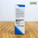 ADEL 23 - Sinusitis Drops - Image 3