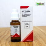 ADEL 24 - Tonsils Drops