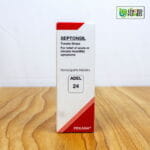 ADEL 24 - Tonsils Drops - Image 2