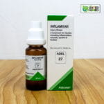 ADEL 27 - Injury Drops