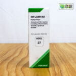 ADEL 27 - Injury Drops - Image 2