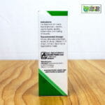 ADEL 27 - Injury Drops - Image 3