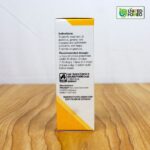 ADEL 3 - Jaundice & Liver Drops - Image 3