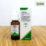 ADEL 31 - Periods Regulating (PCOS, PCOD)
