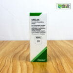 ADEL 31 - Periods Regulating (PCOS, PCOD) - Image 2