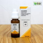 ADEL 34 - Spleen Drops