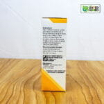 Adel 36 - Vitality Drops - Image 3