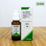 ADEL 38 - Cramp Pain Drops