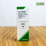 ADEL 38 - Cramp Pain Drops - Image 2