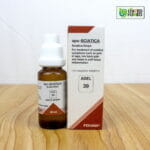 ADEL 39 - Sciatica Drops