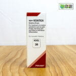 ADEL 39 - Sciatica Drops - Image 2