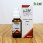 ADEL 4 - Joint Pain Drops