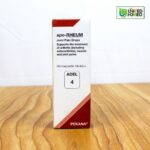 ADEL 4 - Joint Pain Drops - Image 2