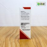 ADEL 4 - Joint Pain Drops - Image 3