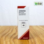 ADEL 40 - Warts Drops - Image 2