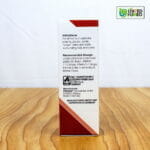 ADEL 40 - Warts Drops - Image 3