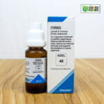 ADEL 48 - Lymph & Tumour Drops (adjuvant)