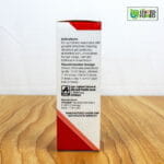 ADEL 50 - Worms Drops - Image 3
