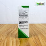 Adel 51 - Anxiety & Stress Drops - Image 3