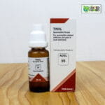 ADEL 55 - Spondylitis Drops