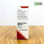 ADEL 55 - Spondylitis Drops - Image 3