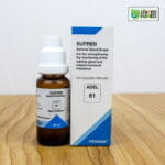 ADEL 61 - Adrenal Gland Drops