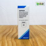 ADEL 61 - Adrenal Gland Drops - Image 2