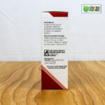 ADEL 64 - Uric Acid Drops - Image 3