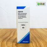 ADEL 65 - Body Temperature Management Drops - Image 2