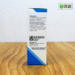 ADEL 69 - Circulatory Drops - Image 3