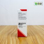 ADEL 8 - Blood Pressure Management Drops - Image 3