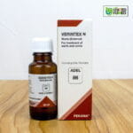 ADEL 86 - Warts (External)