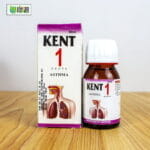 Kent 1 (Asthma)