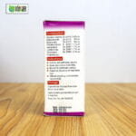 Kent 1 (Asthma) - Image 3