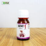 Kent 1 (Asthma) - Image 5