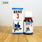 Kent 3 (Cough and cold)