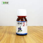 Kent 3 (Cough and cold) - Image 5