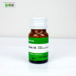 Anacardium Orientale 3X (20g) - Image 2