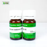 Arsenic Iodatum 6X (20g) - Image 3