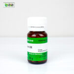 Arsenic Iodatum 6X (20g) - Image 2