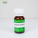 Arsenic Iodatum 6X (20g)