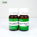 Arsenic Sulphuratum Flavum 4X (20g) - Image 3