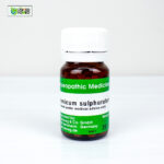 Arsenic Sulphuratum Flavum 4X (20g)