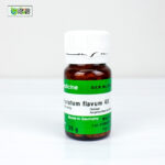 Arsenic Sulphuratum Flavum 4X (20g) - Image 2